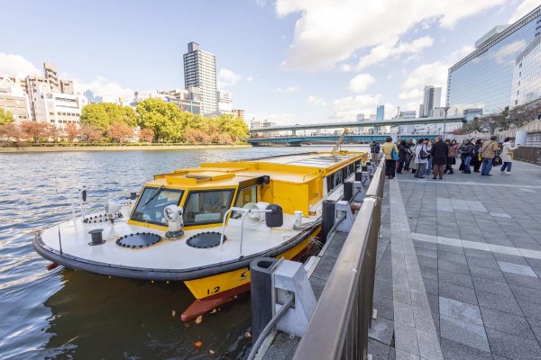 Nakanoshima, nouvelle capitale créative d’Osaka