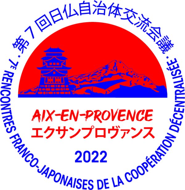 La France et le Japon se donnent rendez-vous à Aix-en-Provence